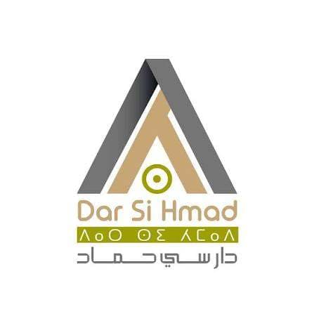 Logo Fondation Dar Si Hmad