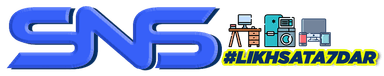 Logo Sasaoui Travaux et Ingénierie.