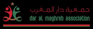 Logo Association Daralmaghreb