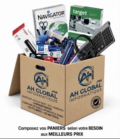 Logo AH GLOBAL INFORMATIQUE