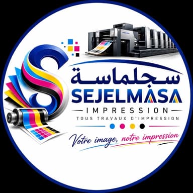 Logo Sejelmasa Impression