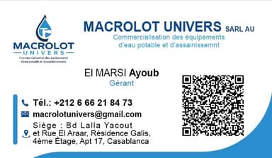 Logo MACROLOT UNIVERS