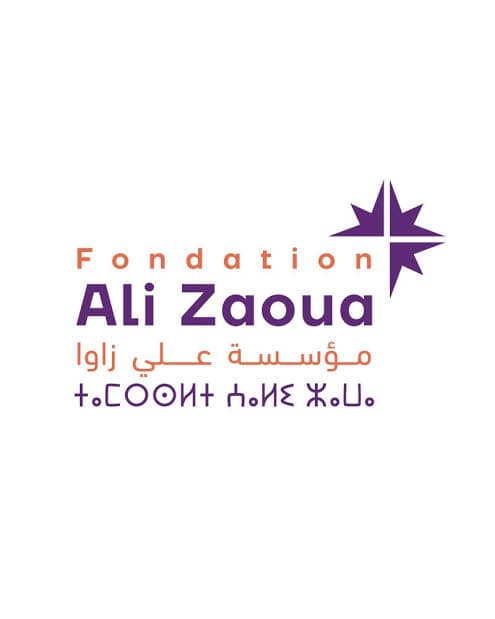 Logo Fondation ALI ZAOUA
